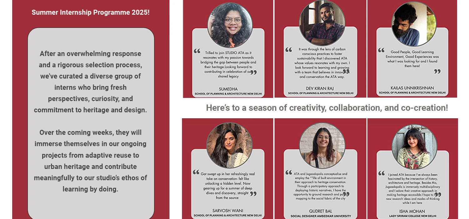 Summer Internship Programme 2025!