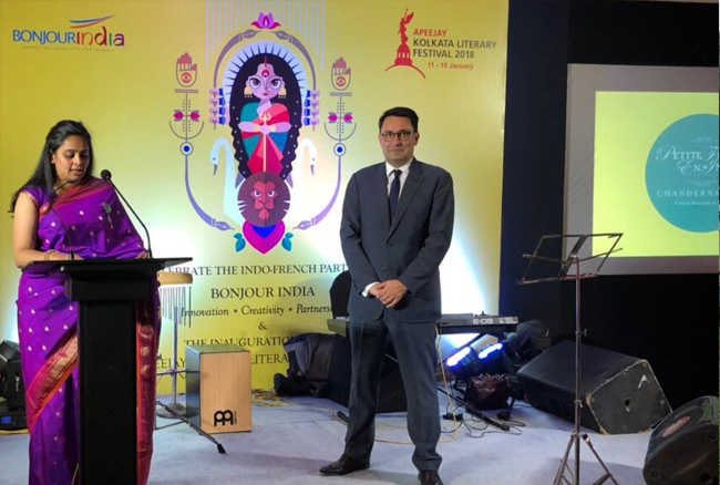 Aishwarya Tipnis conferred “Chevalier dans l’Ordre des Arts et des Lettres”