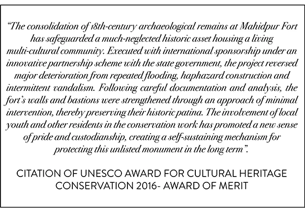 Mahidpur Fort, Ujjain